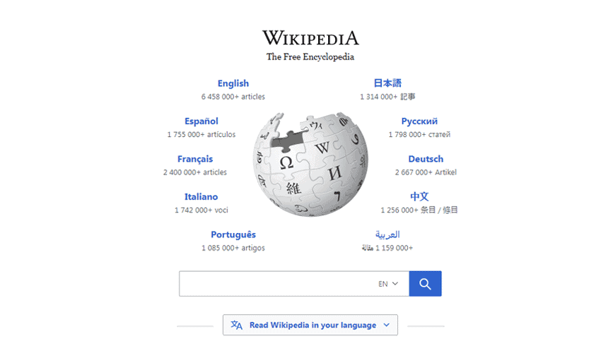 Wikipedia Search Engine